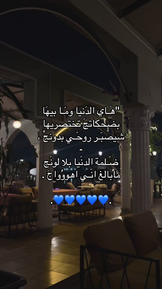 TikTok video thumbnail by _8.1q0