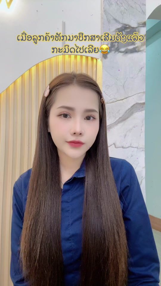 TikTok video thumbnail by mimie_tms