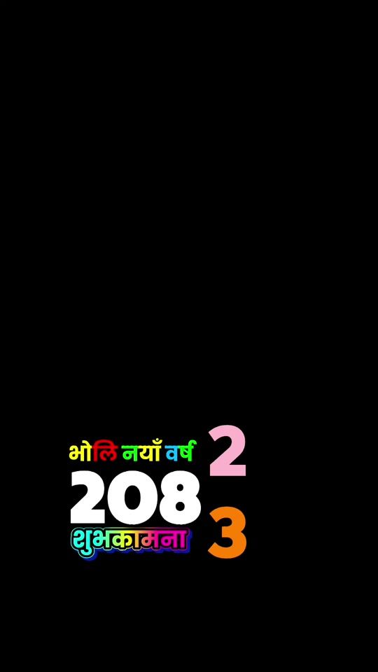 TikTok video thumbnail by mrshrestha111