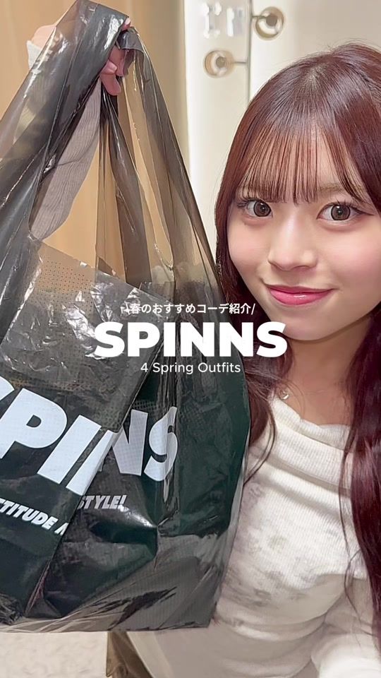 TikTok video thumbnail by spinns_official