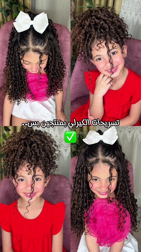 TikTok video thumbnail by maybel.mina