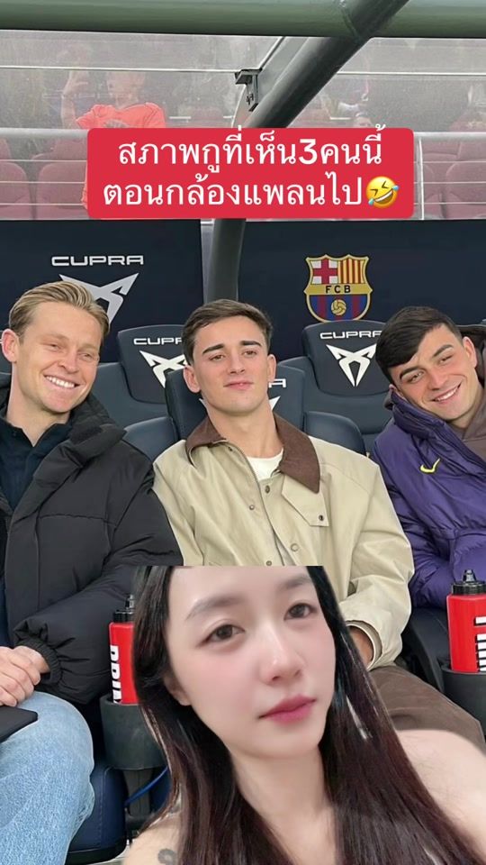 TikTok video thumbnail by cherryzi011