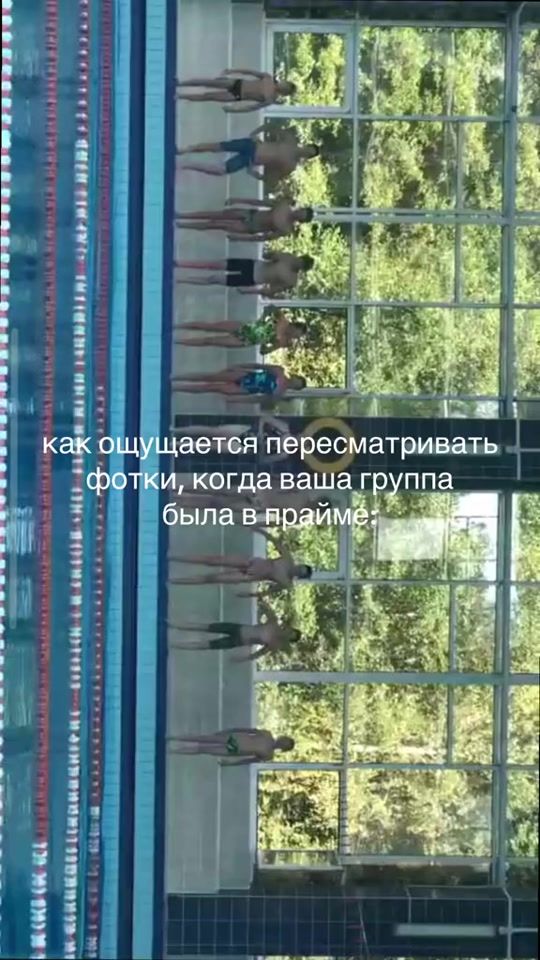 TikTok video thumbnail by leonovaasw
