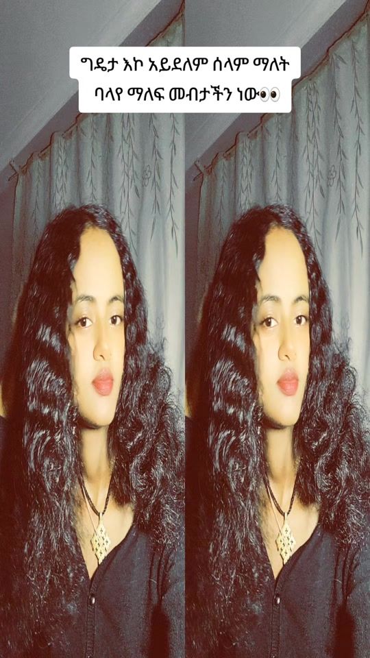 TikTok video thumbnail by redina_sami