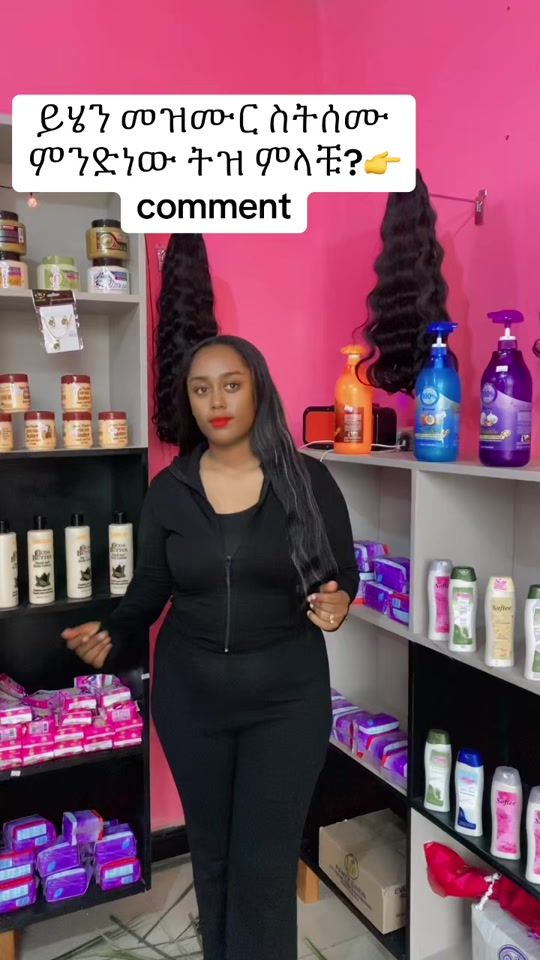 TikTok video thumbnail by hiruttade