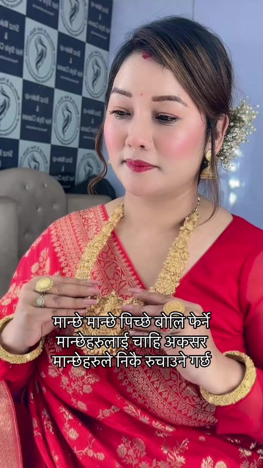 TikTok video thumbnail by sthaanu123