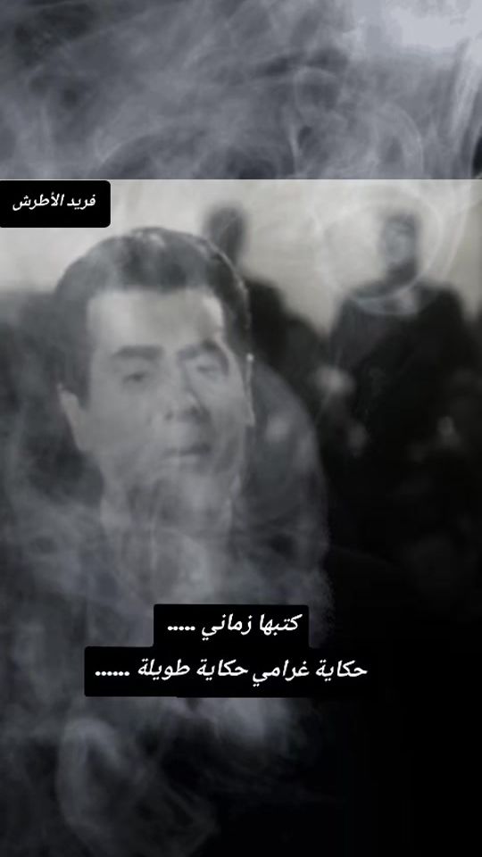 TikTok video thumbnail by aghani_fan
