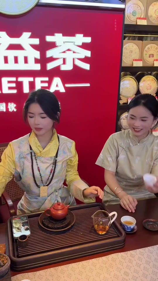 TikTok video thumbnail by shenyuanlin
