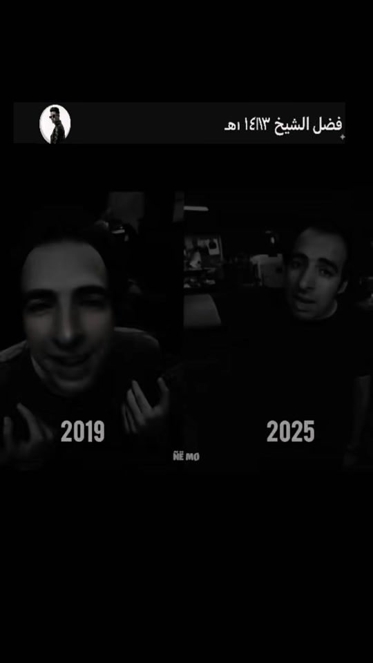 TikTok video thumbnail by fadlelsheikh