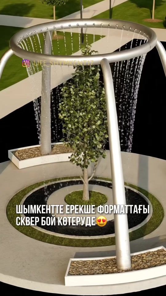 TikTok video thumbnail by life_shymkent17