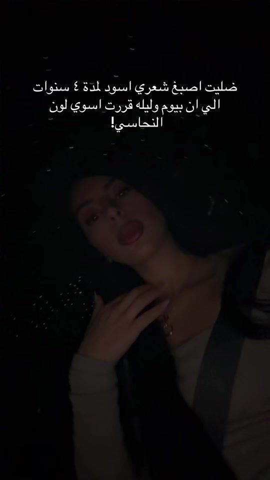 TikTok video thumbnail by fl00ura