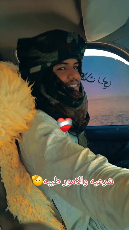 TikTok video thumbnail by .9995335