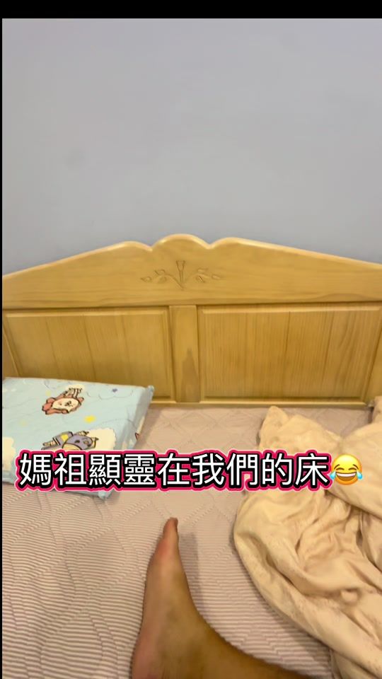 TikTok video thumbnail by a3760063a