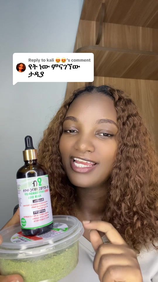 TikTok video thumbnail by yeabusheb