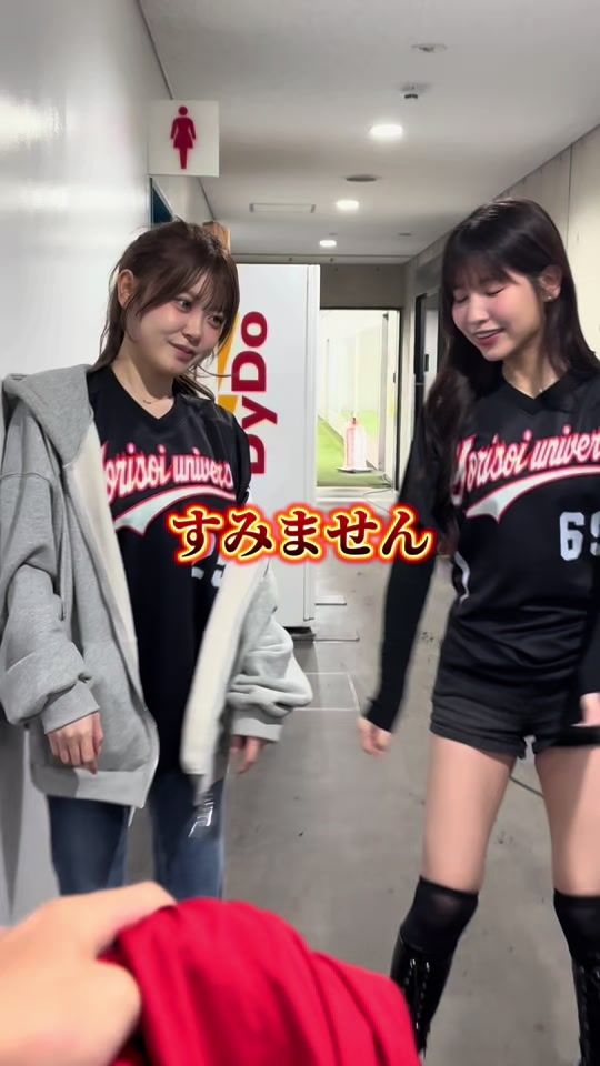 TikTok video thumbnail by kenkenpa.com