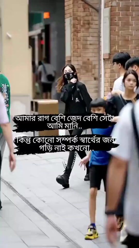 TikTok video thumbnail by lema3590