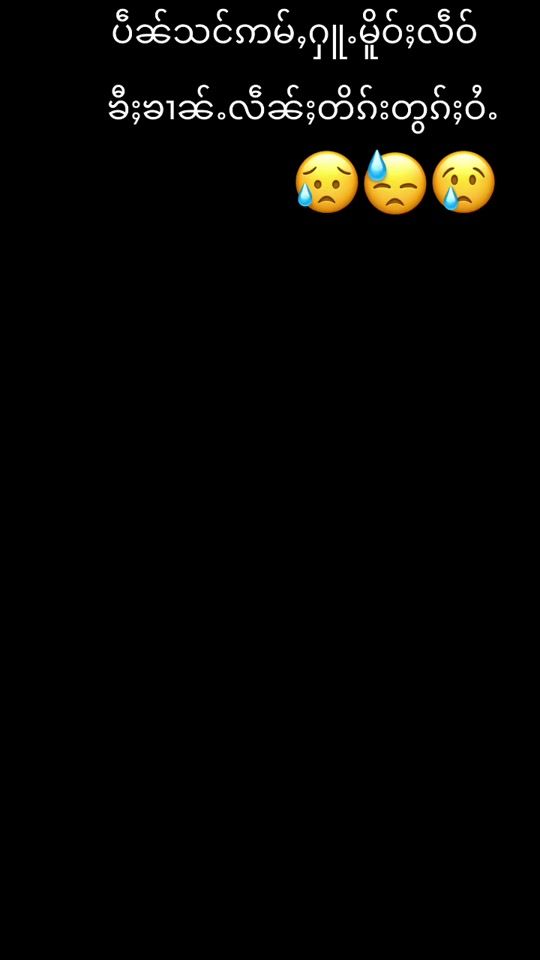 TikTok video thumbnail by _s_k59