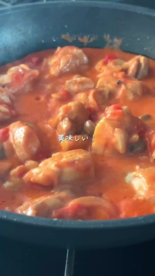 TikTok video thumbnail by aki_meshi_gram