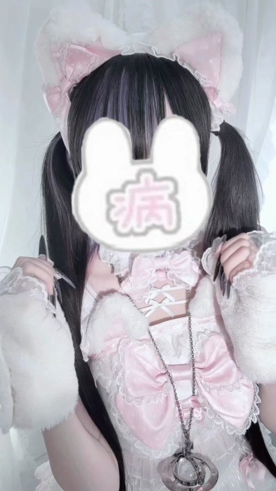 TikTok video thumbnail by naiyu0205