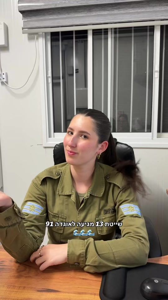 TikTok video thumbnail by galarad_