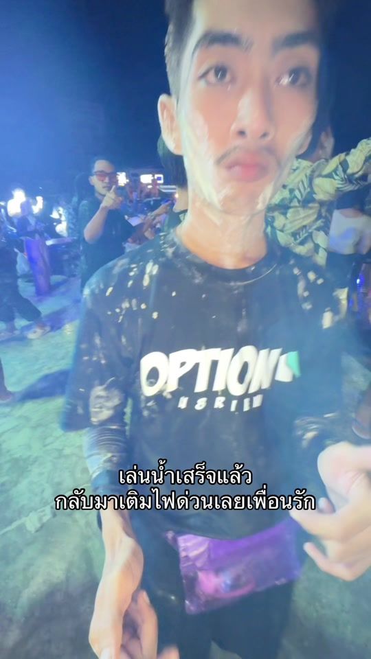 TikTok video thumbnail by ohmcmkk42