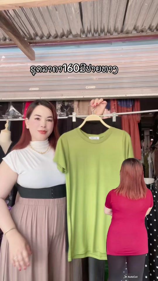 TikTok video thumbnail by nyob.516