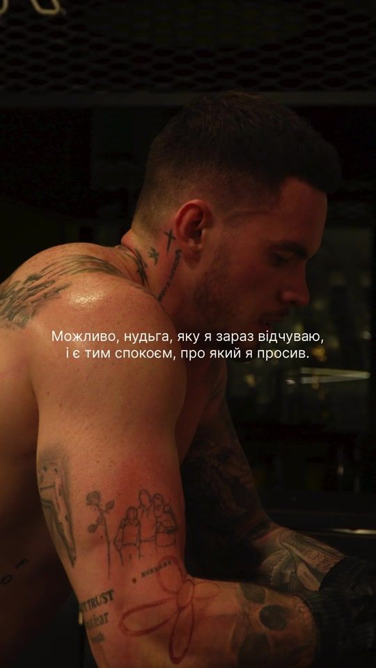 TikTok video thumbnail by tymoshenko_coach