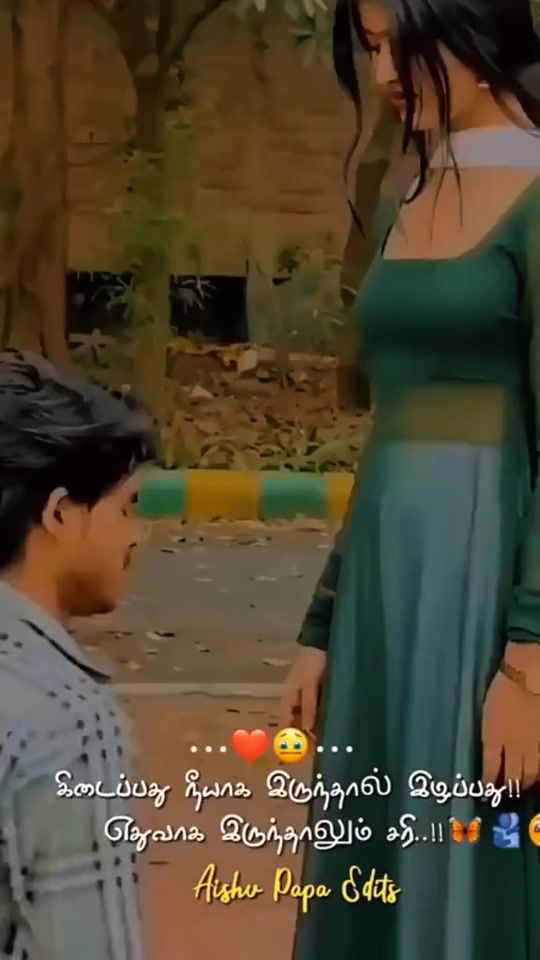TikTok video thumbnail by _red_diamond_degi_