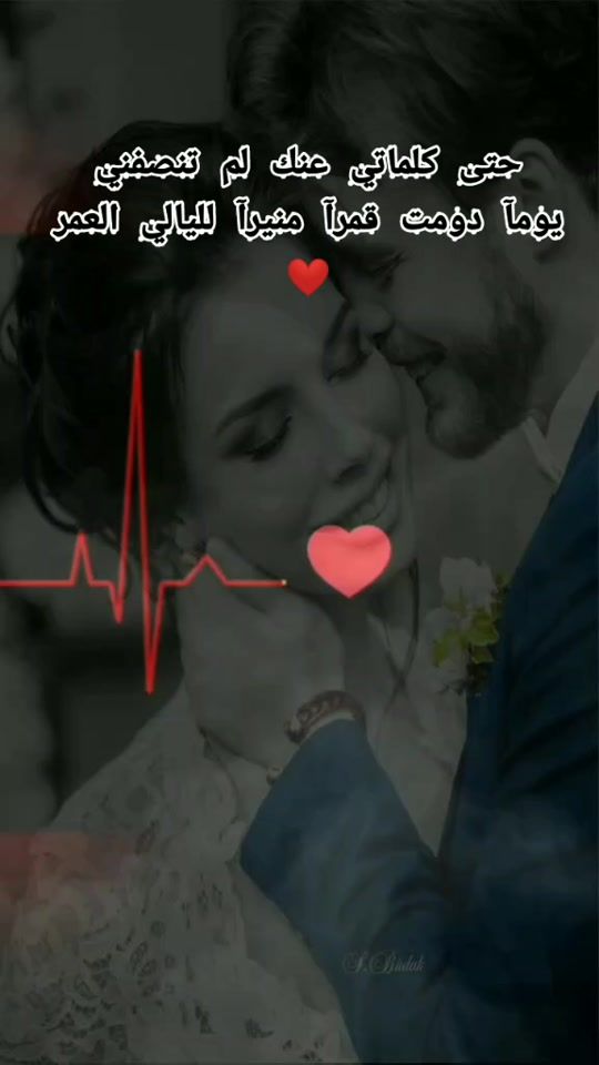 TikTok video thumbnail by my_lov200