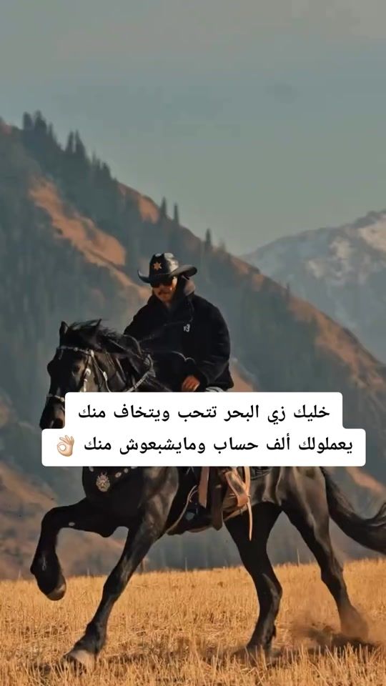 TikTok video thumbnail by freska093