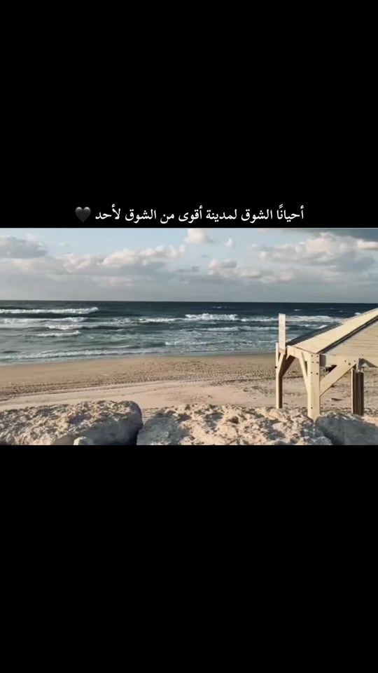 TikTok video thumbnail by hamzhfayad