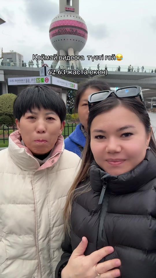 TikTok video thumbnail by zerde_astana