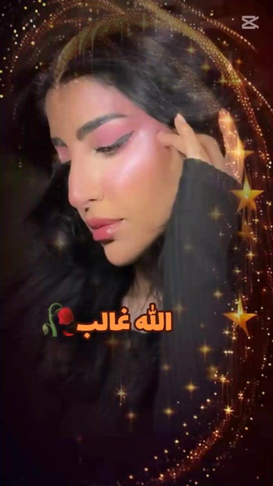 TikTok video thumbnail by tenhedtgla..82