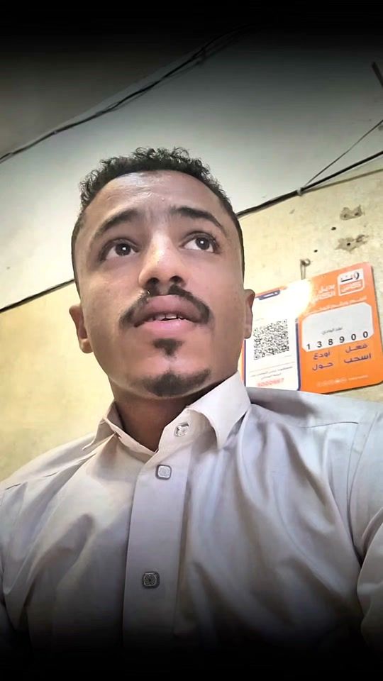TikTok video thumbnail by abu_fadl_09