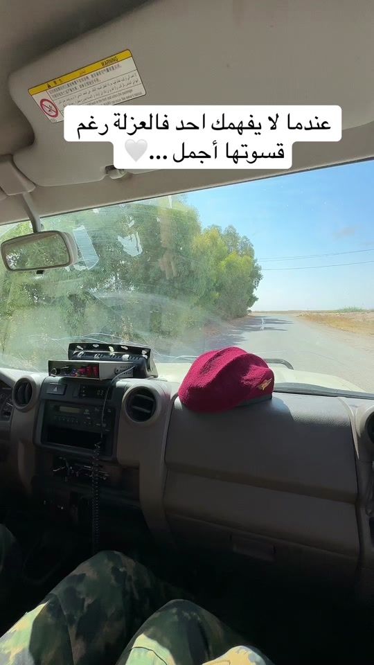 TikTok video thumbnail by xiop_54