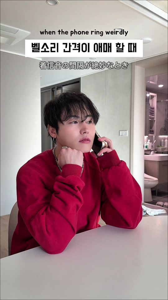 TikTok video thumbnail by uk_920409