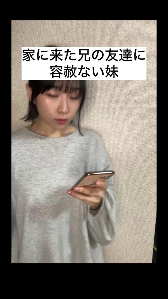 TikTok video thumbnail by mew_amane