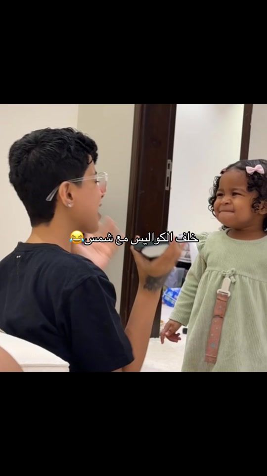 TikTok video thumbnail by lujainrush