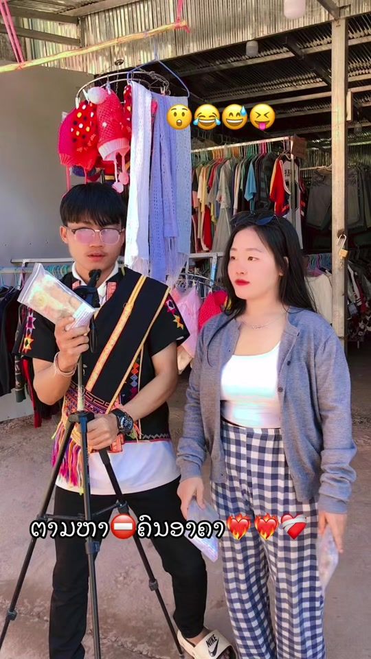 TikTok video thumbnail by .akhama