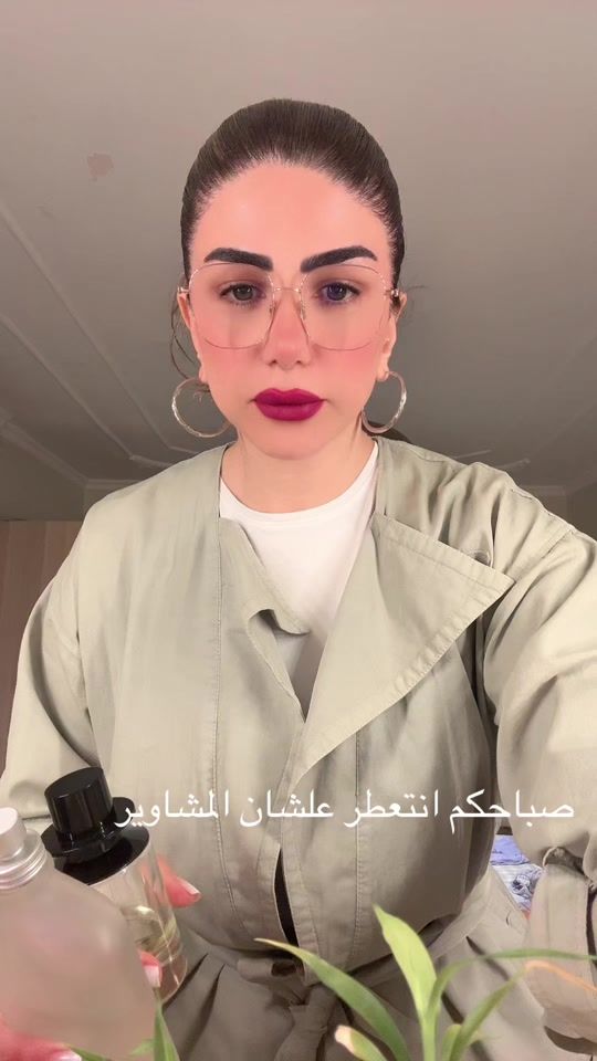 TikTok video thumbnail by stype_a_80