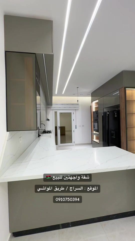 TikTok video thumbnail by alsafwa_company