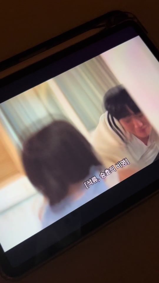TikTok video thumbnail by 88.haein