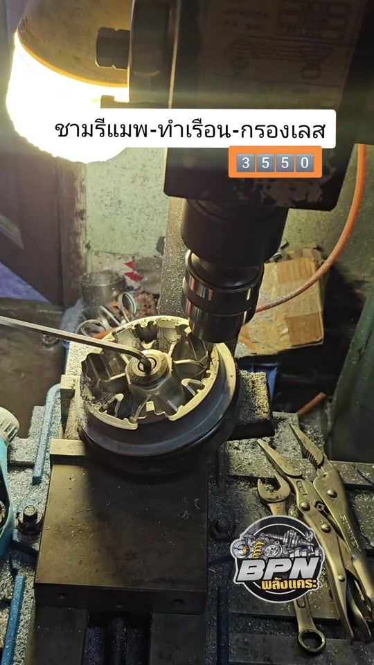 TikTok video thumbnail by boyouaichaimotor