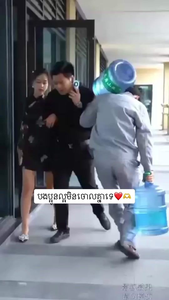 TikTok video thumbnail by .bros.chay