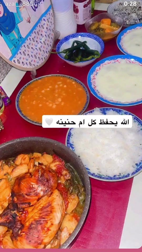 TikTok video thumbnail by azal__880