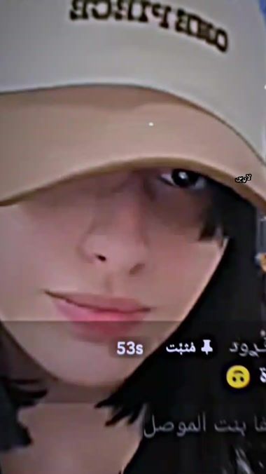 TikTok video thumbnail by k.9b2