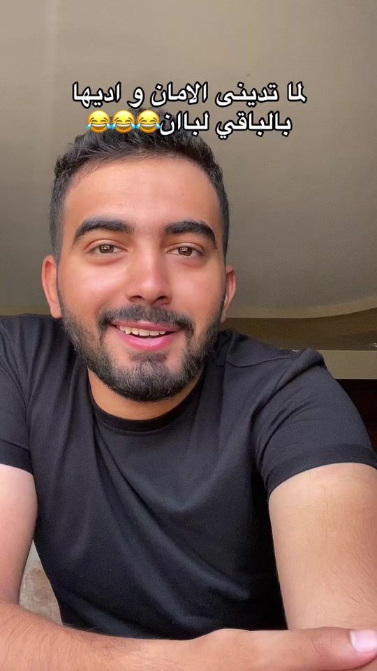 TikTok video thumbnail by michelamgad3