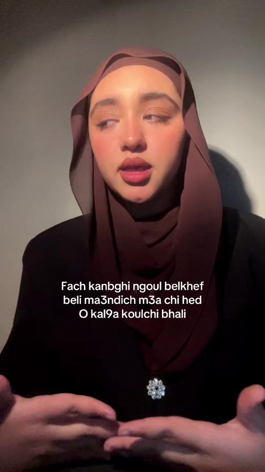TikTok video thumbnail by malak__kabil