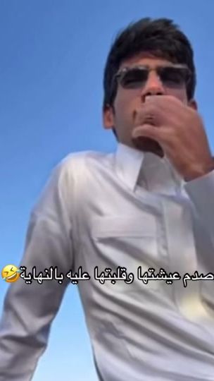 TikTok video thumbnail by boode32224