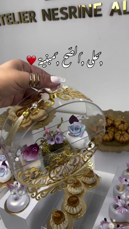 TikTok video thumbnail by redouanbouama